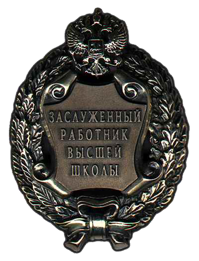 Геннадий Айплатов