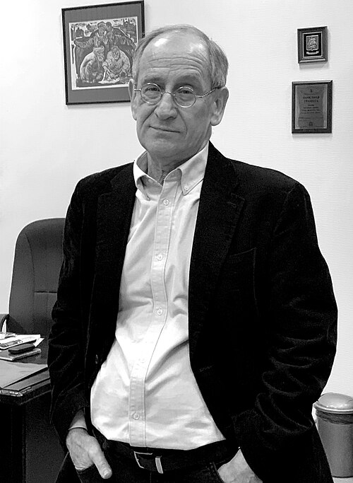 Алексей Алехин