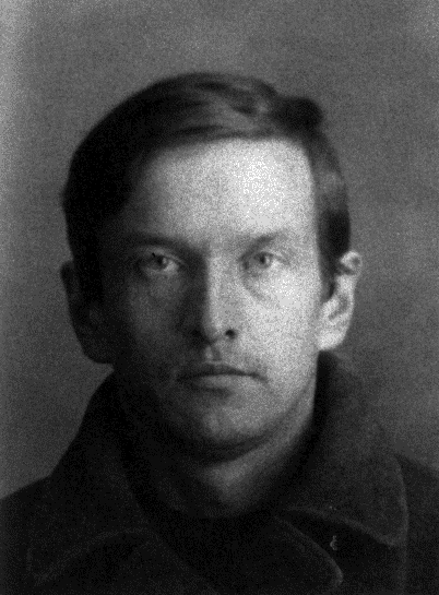 Н. Анов