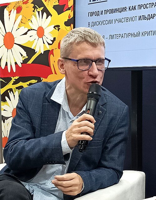 Ильдар Абузяров