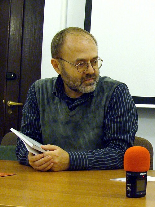 Алесь Аркуш